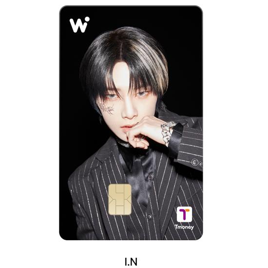 Stray Kids Wowpass Limited Cards