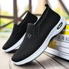 Shoes Men's Summer One-pedal Lazy Shoes Dad Shoes Soft Sole Comfortable Single Shoes Casual Shoes Flying Woven Breathable Mesh Shoes
