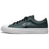 CONS SEZONIER Rezistente la abraziune Pantofi de skateboard joasă pentru bărbați Verde A13247C