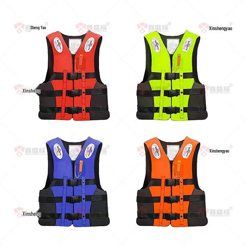Emergency High Buoyancy Foam Life Vest
