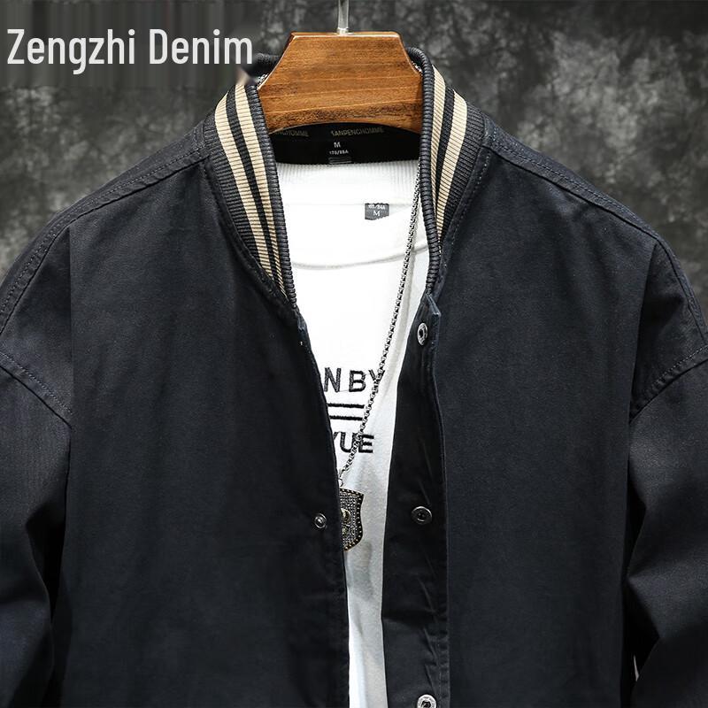 Pánská džínová bomber bunda se stojáčkem