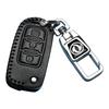 Dongfeng Lingzhi M5 Key Cover: Genuine Leather for Jingyi X3, X5, X6, S50, F600, SX6, and Fengxing T5