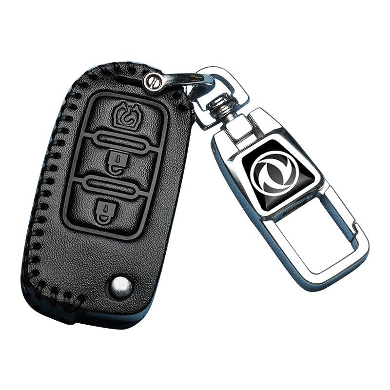 Dongfeng Lingzhi M5 Key Cover: Genuine Leather for Jingyi X3, X5, X6, S50, F600, SX6, and Fengxing T5