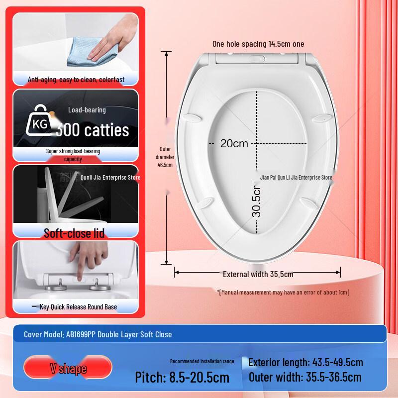 Yuzhuxun Universal V-Shape Soft-Close Toilet Seat Small