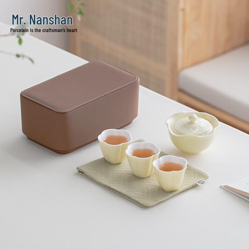 Nanshan Moonlight White Ceramic Kung Fu Tea Travel Set