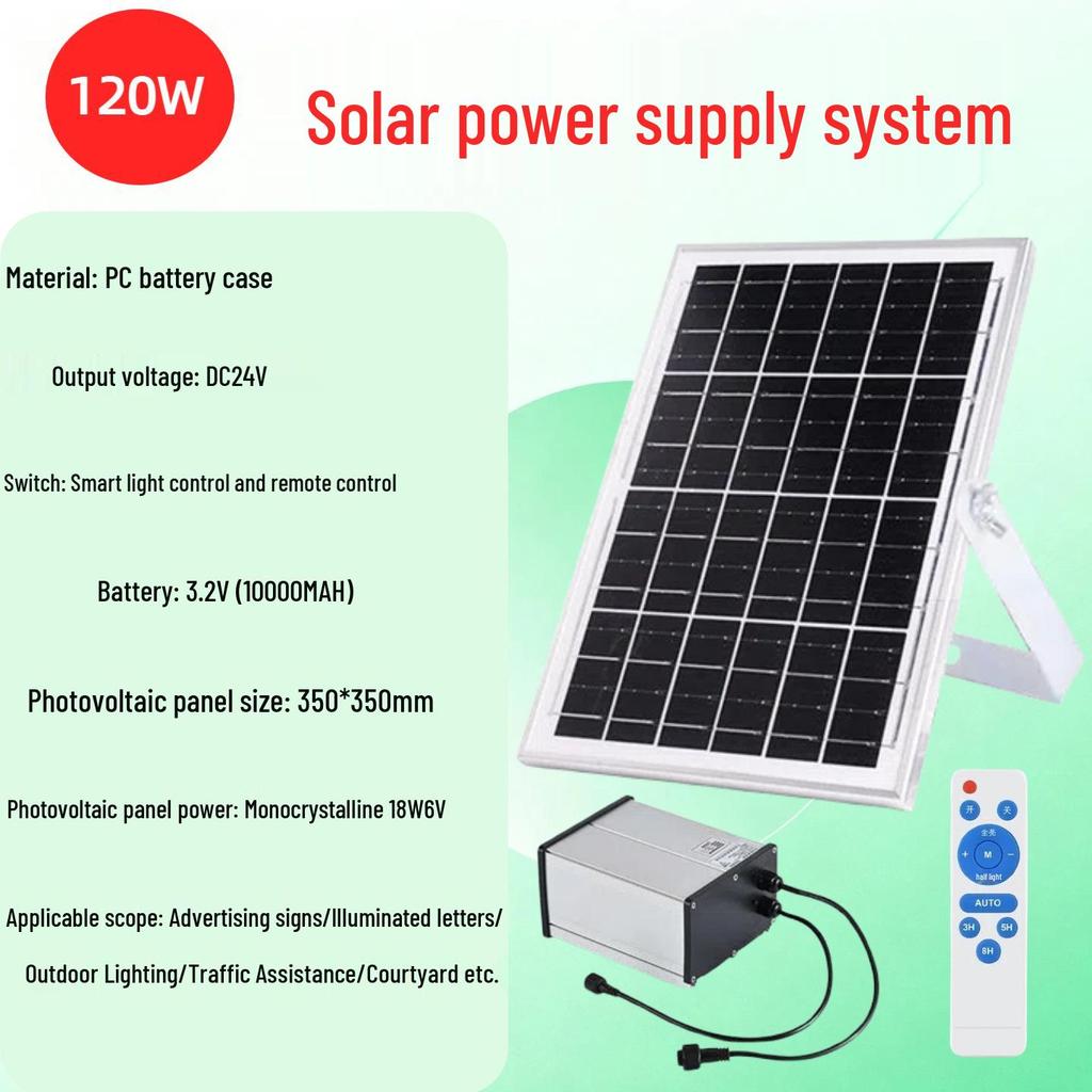 High-Capacity Outdoor Solar Panel with 24V/36V Lithium Iron Phosphate Battery for Monitoring Projects.