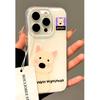 Cute West Highland Puppy Suitable for Apple 16promax Mobile Phone Case Iphone13 New 15 Cartoon 17AIR