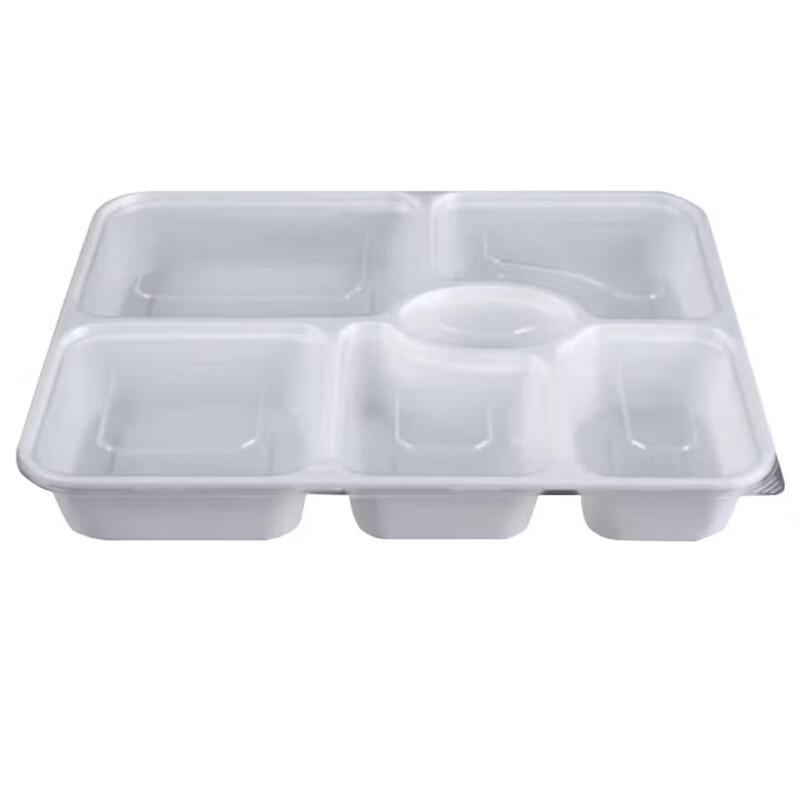 

Rectangular 6-Compartment Disposable Food Containers