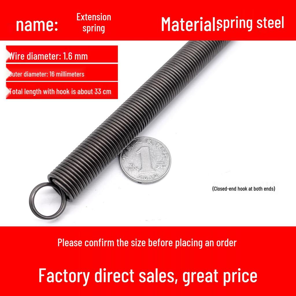 Double Coil Tension Spring for Door/Oven, 330mm Long, Customizable