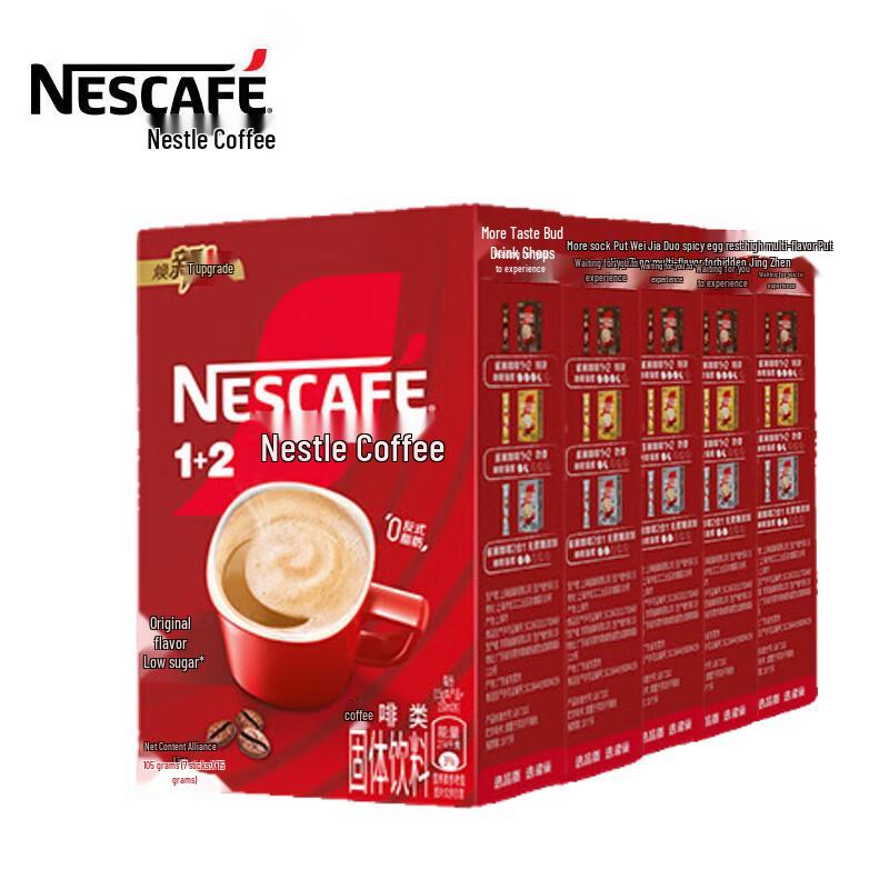 Nestlé Original Low Sugar 1+2 Instant Coffee