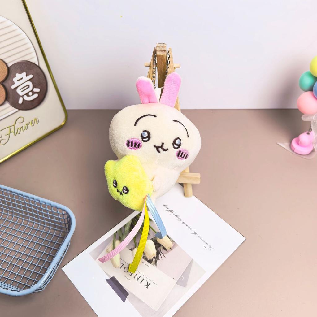 Chikawas Plush Doll Pendant Star Hugging Series Hanging Keychain Hachiware USAGI Cute Cartoon Plush Doll Accessories Ornaments