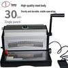 Docon Professional Document Binding Machines CN Plug (adapter Included)