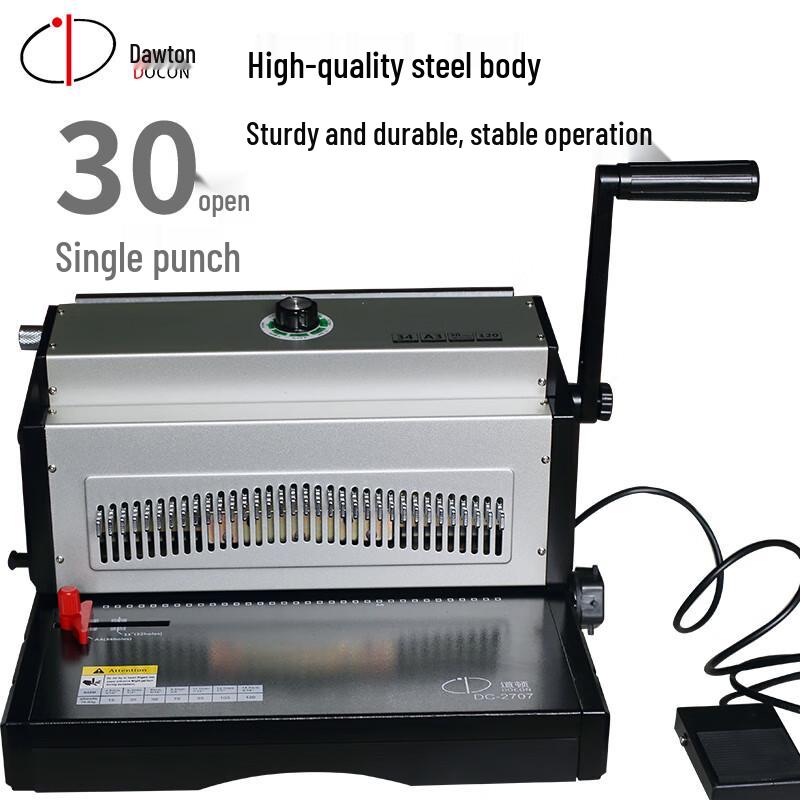 Docon Professional Document Binding Machines CN Plug (adapter Included)