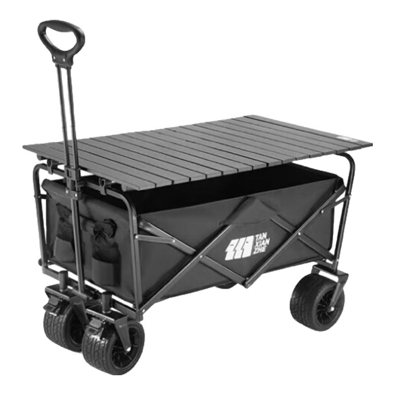 

Explorer Outdoor Folding Camping Cart