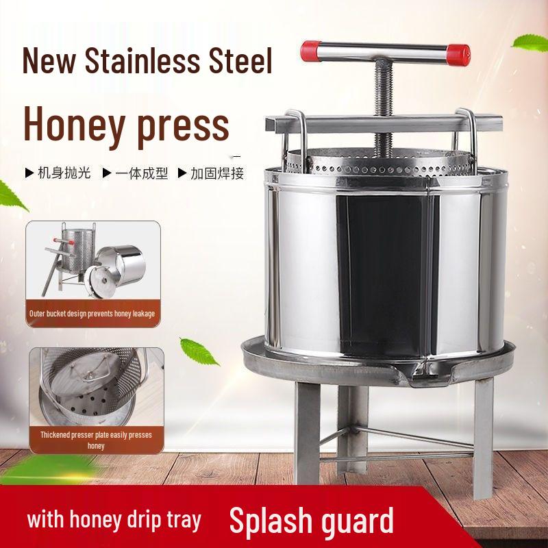 Stainless Steel Small Household Honey Wax Press & Juicer.