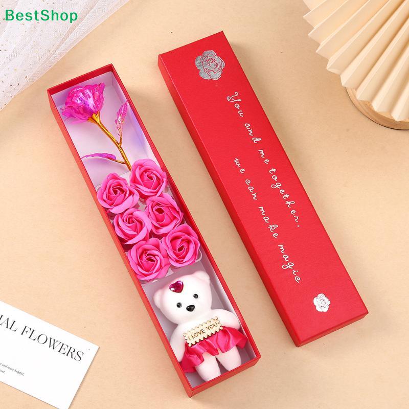 Artificial Rose & Little Bear Gift Box - Long Box Soap Flower Bouquet for Valentine's Day & Anniversary