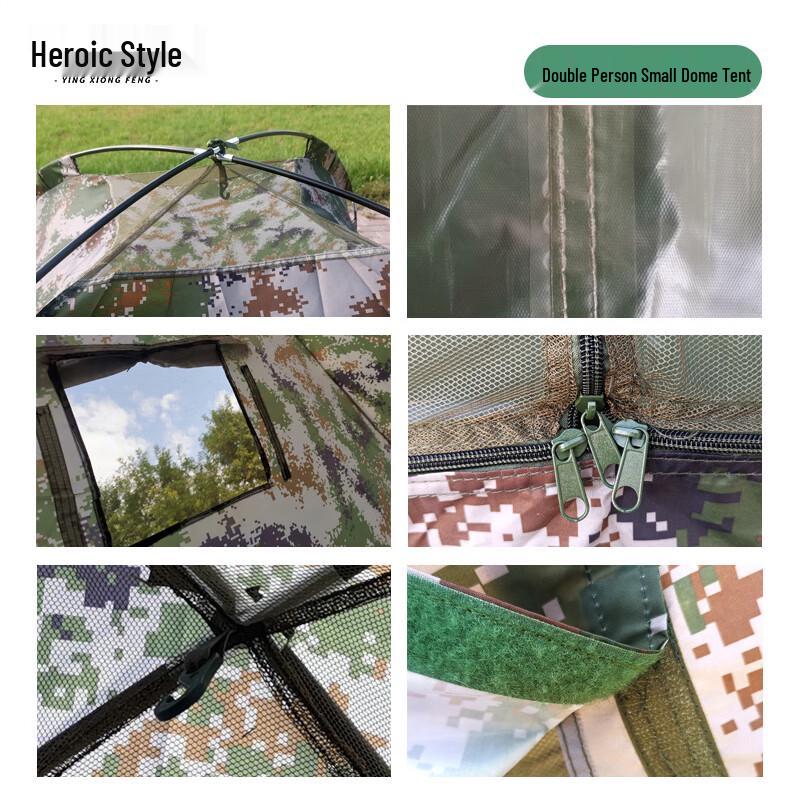 Automatic Pop-Up Camouflage Outdoor Camping Tent
