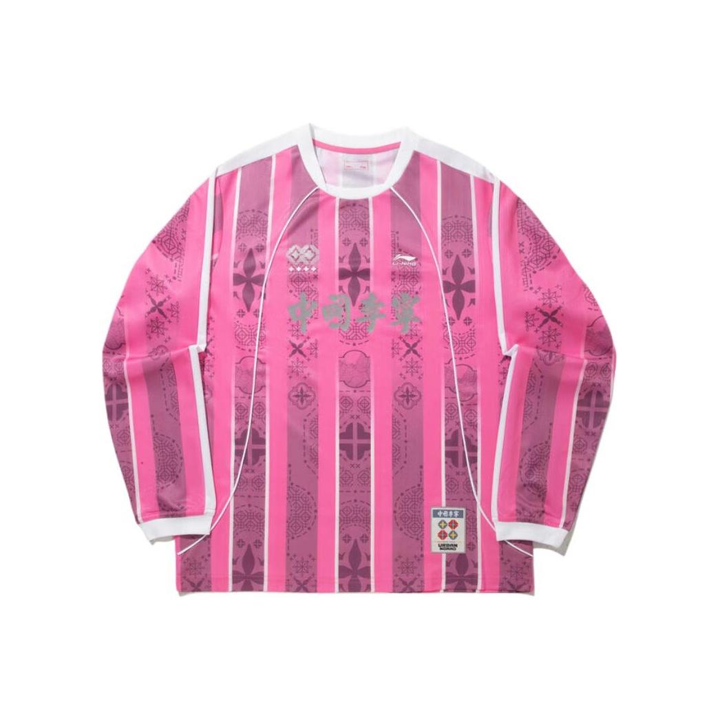 

Li Ning Simple Breathable Comfortable Casual Round Neck Loose Sports Long Sleeve T-Shirt Unisex Tops AHSV661-3 L
