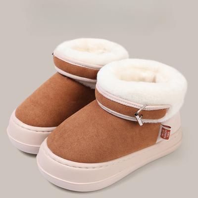 Women's Winter Snow Boots Faux Fur Lining Booties Slippers Comfortable Fuzzy Indoor Outdoor House Shoes Non-Slip Platform Warm Ankle Boots for Women