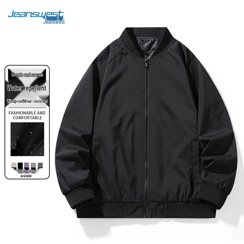 Veste de vol décontractée pour homme Jeanswest