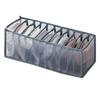 Jeans Socks Pants Storage Compartment Boxes Drawer for Closet Wardrobe, Clothes Separation Organizer