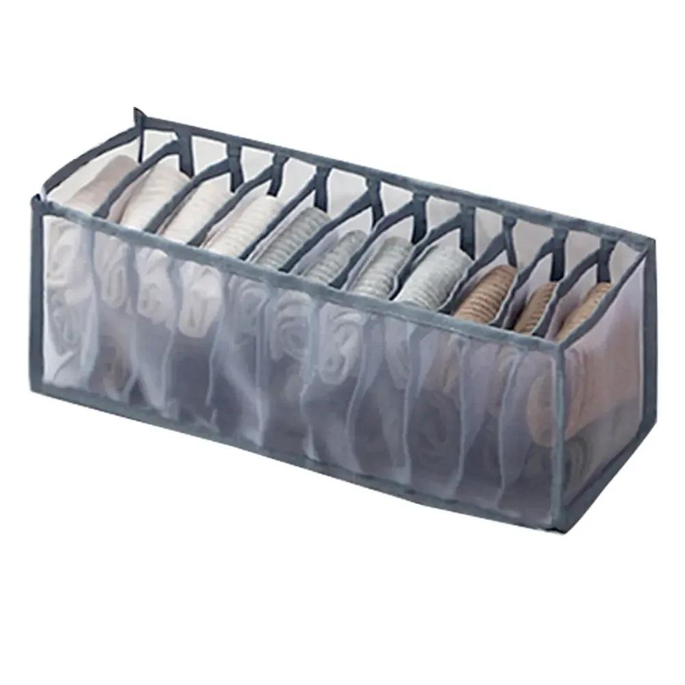 Jeans Socks Pants Storage Compartment Boxes Drawer for Closet Wardrobe, Clothes Separation Organizer