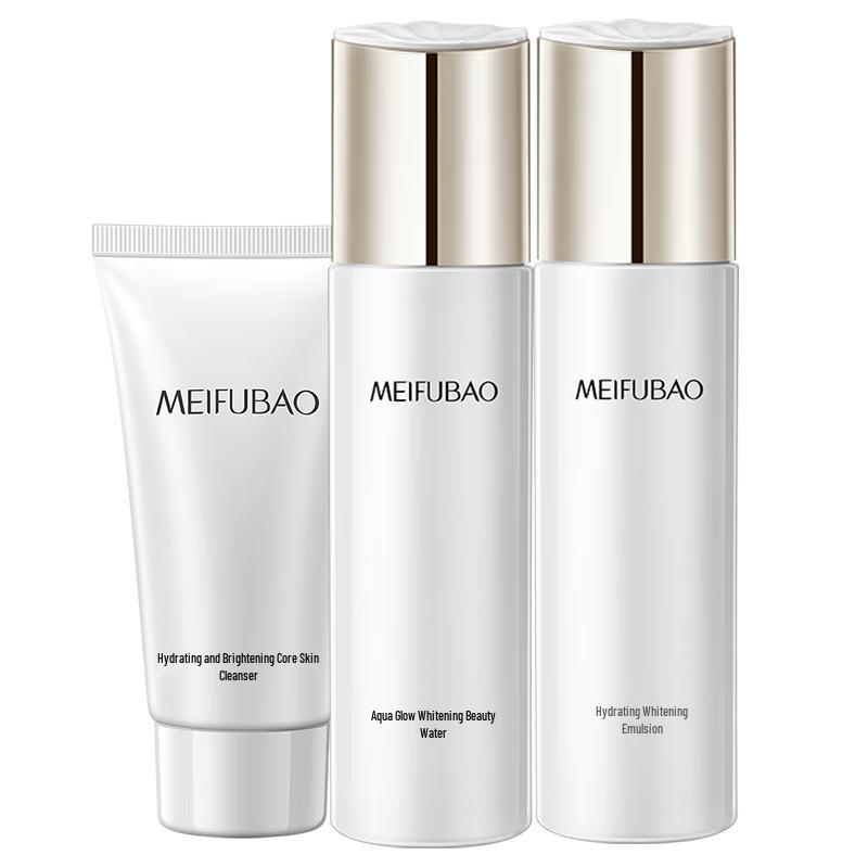 MEIFUBAO Hydrating & Brightening Skincare Set