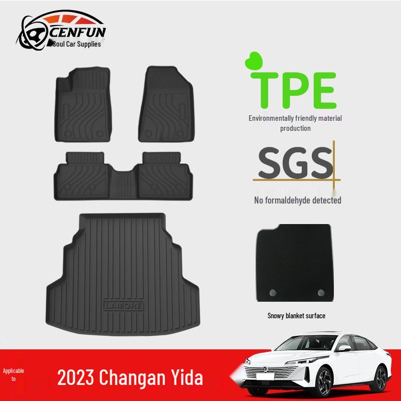 2023 Changan Yida Waterproof TPE Trunk Mat - Anti-slip, Wear-resistant, Eco-friendly Galaxy Carpet