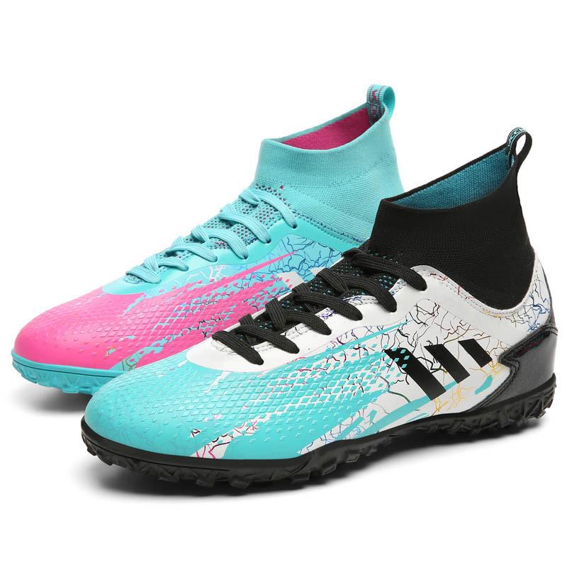 New high-top football shoes, men's AG long nails artificial turf TF broken nails training children's men's and women's sneakers