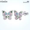 Koreanische Mode Schmetterling Ohrstecker Einfaches 925er Sterlingsilber Romantische Farbe Zirkon Insektenschmuck Damen Ohrringe Piercing
