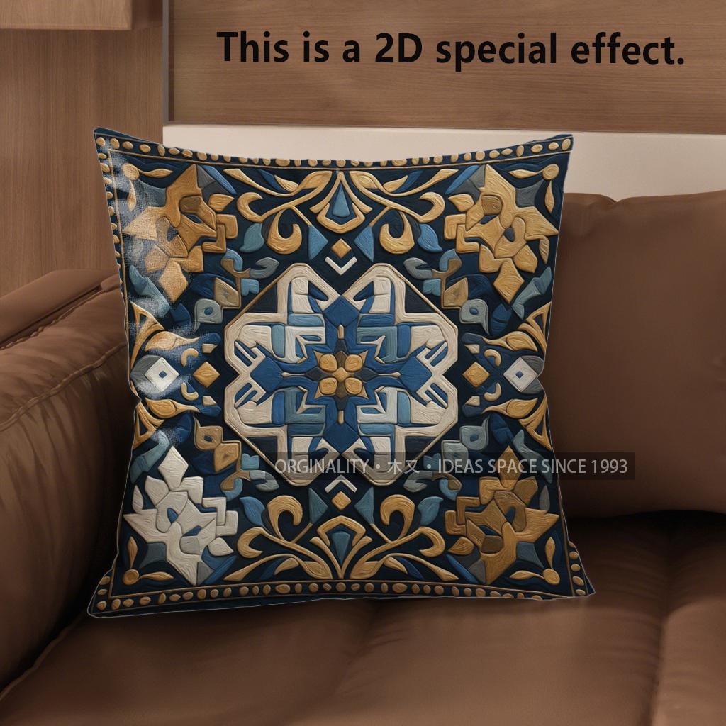 2D Exquisite Geometric Pattern Decorative Pillow Covers Pattern Cushion Cover Suitable For Sofa Bedroom Car Pillow Cover
