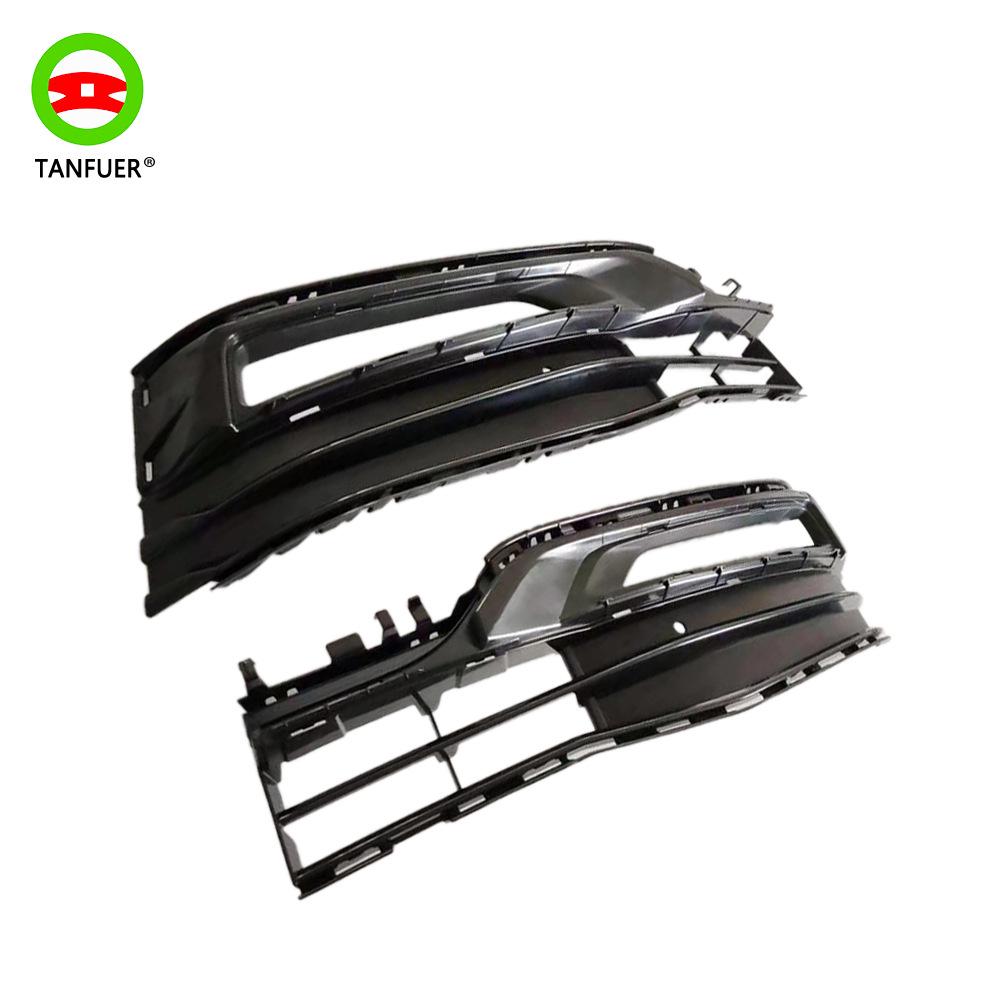 Front Fog Light Bezels & Air Intake Grilles for BMW 5 Series G38 51117409547/51117409548