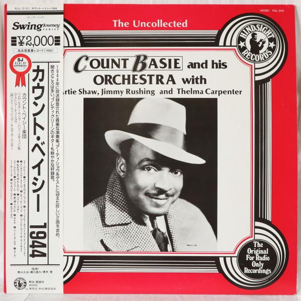 

LP Record COUNT BASIE Uncollected Count Basie And His Orc RJL3101 HINDSIGHT 1986 Japan Jazz Used