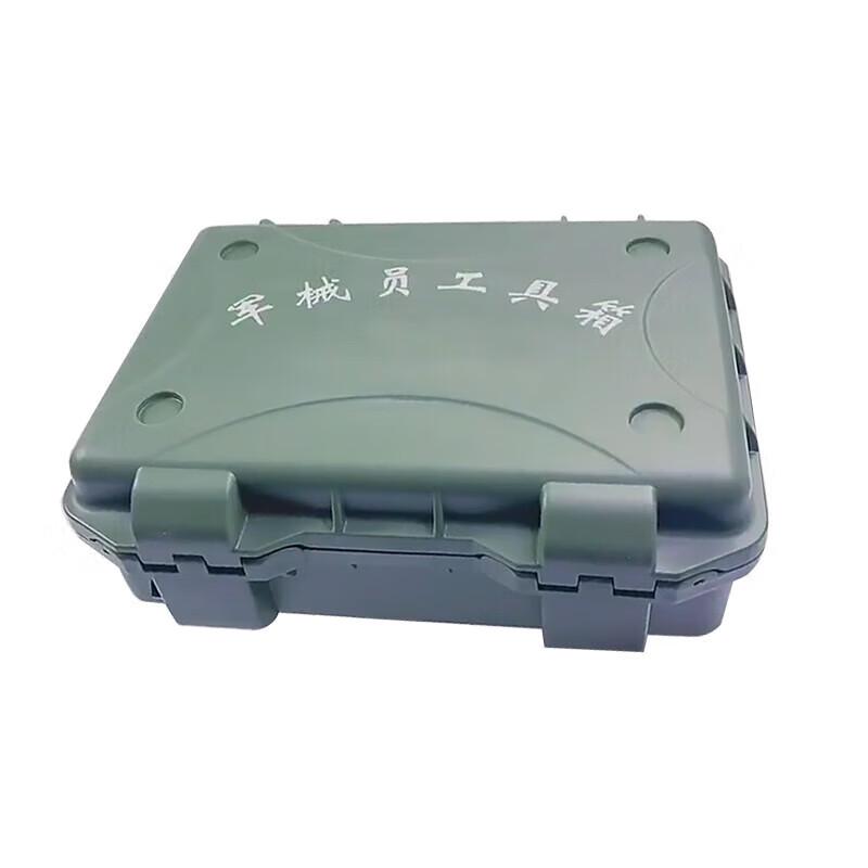 Shengxin Simulated Aircraft Model & Training Accessories