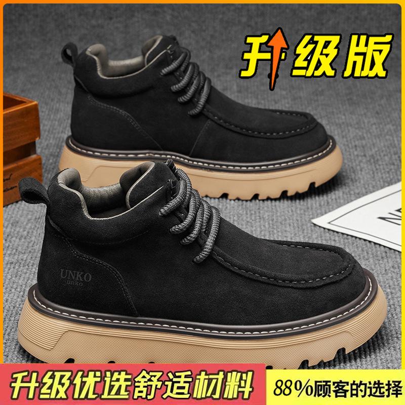 British style fur Martin boots New winter retro mid-top boots Thick-soled non-slip short boots
