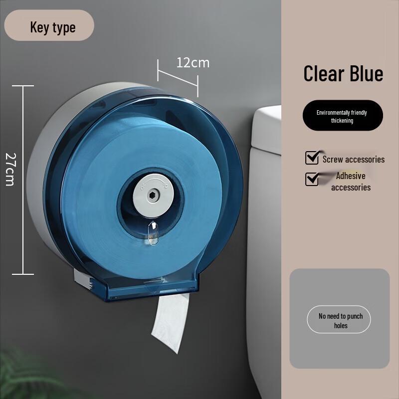 MOLUONA Wall-Mounted Waterproof Tissue Box