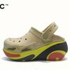Classic Kids Shoes Unisex Sandals & Flip-Flops