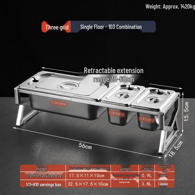 Stainless Steel Compartment Container