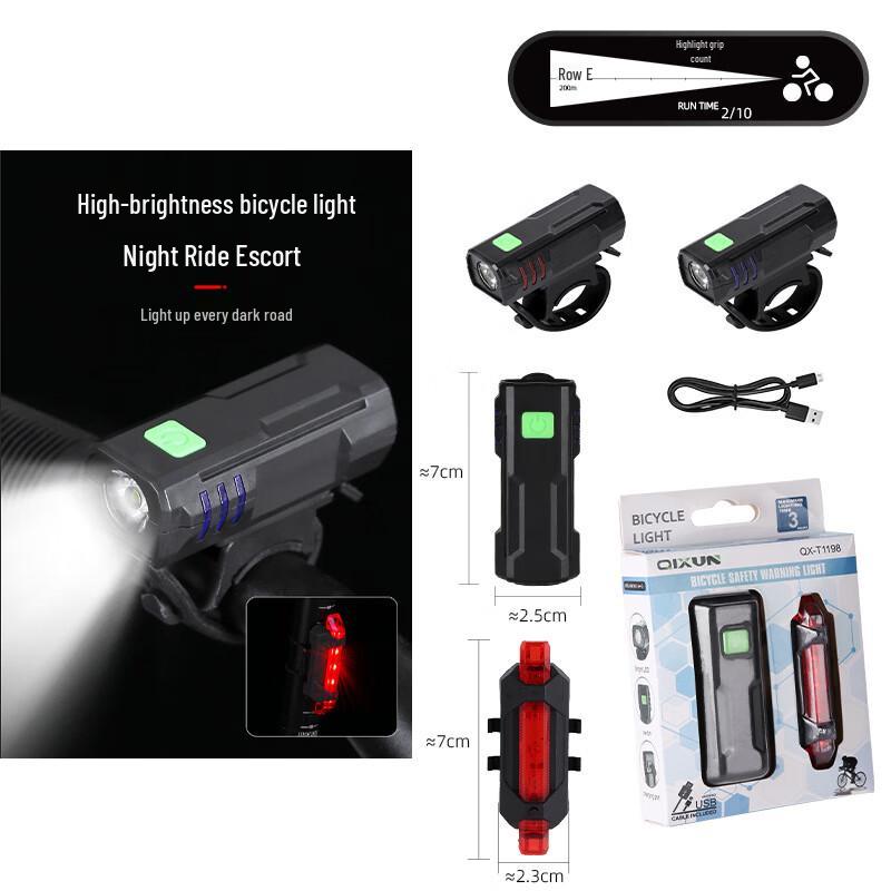

Rechargeable Waterproof Cycling Light Set 7.5cm, 5.5cm, 5cm, 5cm
