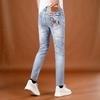 Summer New Washed Blue Thin Jeans Men's Trend Versatile Simple Men's Slim-fitting Small Feet Nine-point Pants