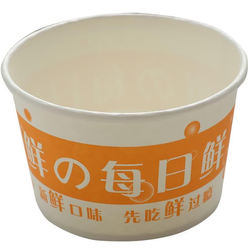 Yiduo Disposable Round Paper Bowls