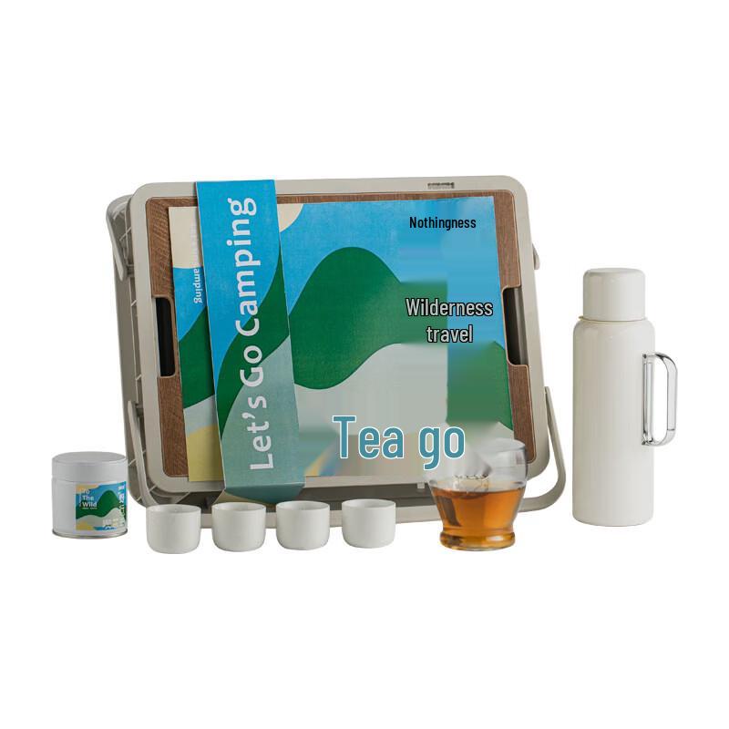 Wuchaju Wild Travel Portable Tea Set