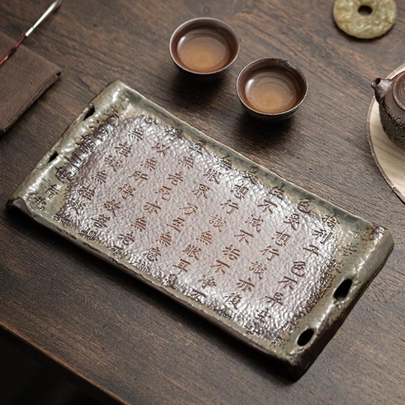 Retro Old Rock Mud Tea Tray Rectangular Dry Brewing Tray Chinese Heart Meridian Dry Brewing Table Simple Household Kung Fu Tray