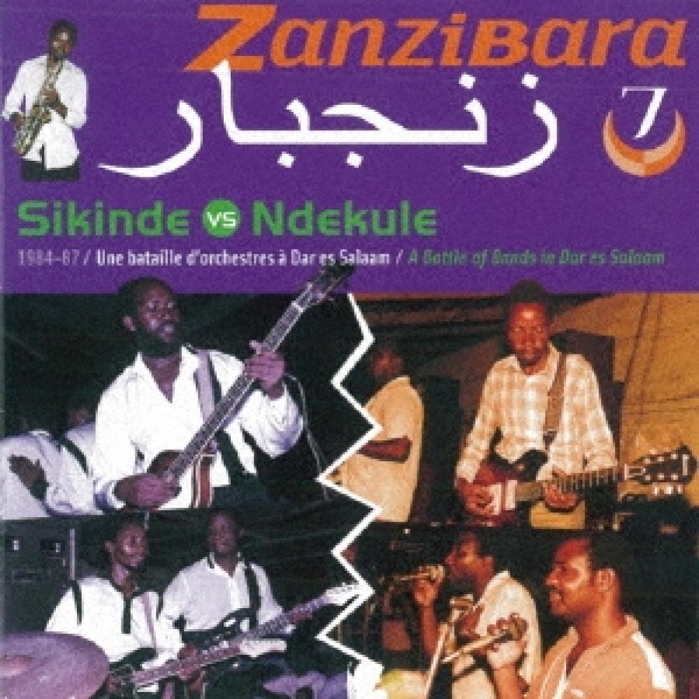 

Battle Of Dar Es Salaam Band
