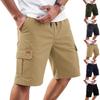 Men's Casual Drawstring Shorts -  Color - Loose Fit - Outdoor Casual Five-pocket Pants