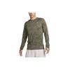 Nike Therma-FIT ADV Running Division Long Sleeve Top Men's Medium Olive FB8539-222