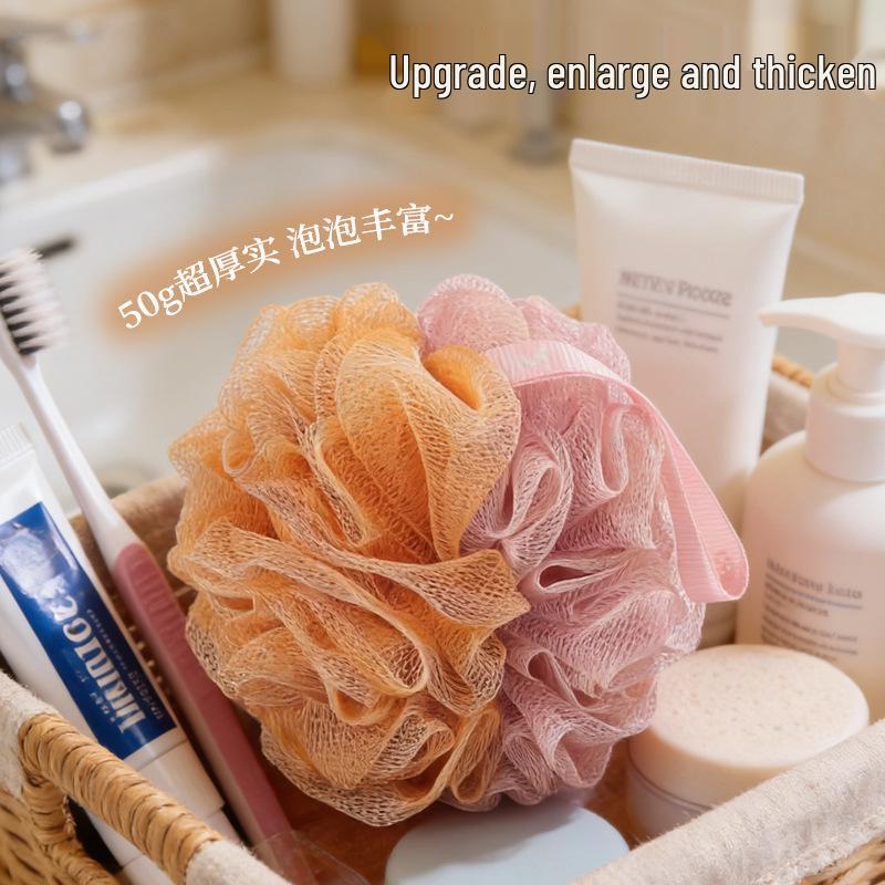 Four-Color Bath Sponge Ball - Soft, Durable, Skin-Friendly Shower Essential.