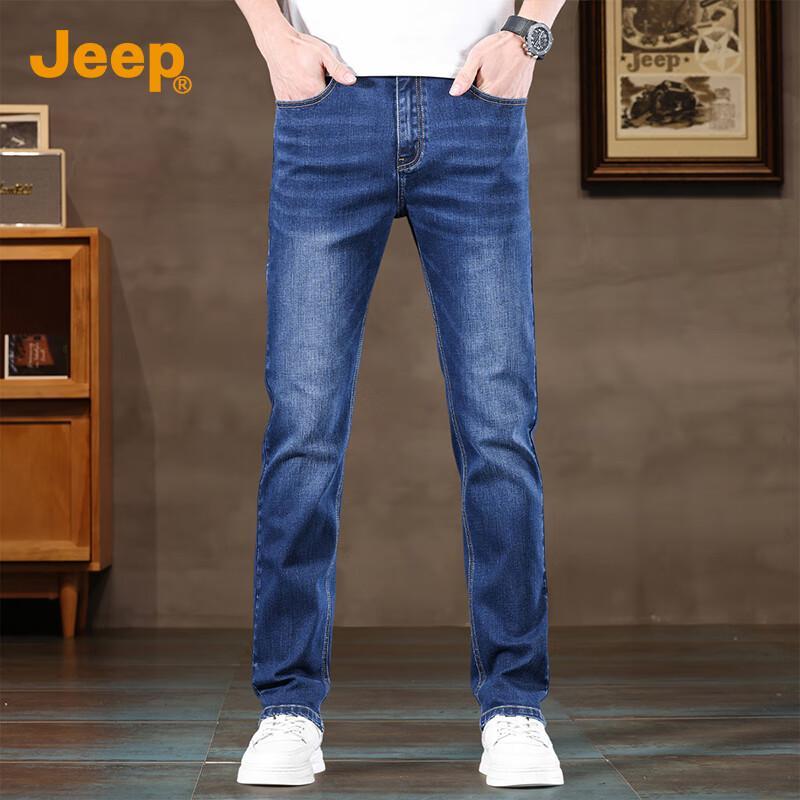 Jeep Men's Casual Stretch Straight-Leg Denim Jeans