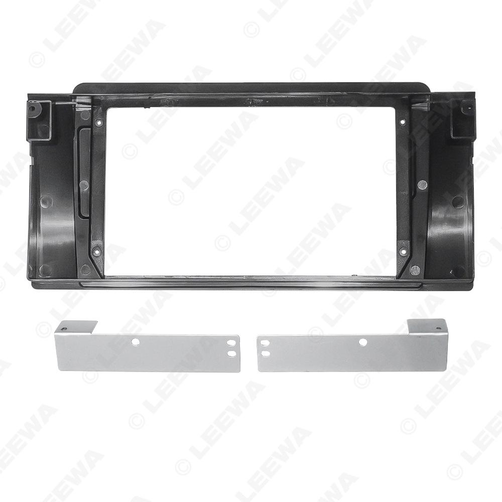 BMW 5 Series X5 E53 E39 Android 9" Navigation Panel Face Frame Modification Set