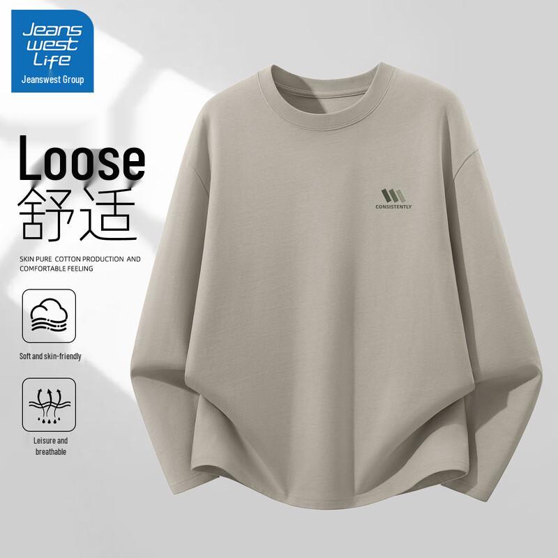 JEANSWEST LIFE Men's Heavyweight Cotton Long Sleeve T-Shirt